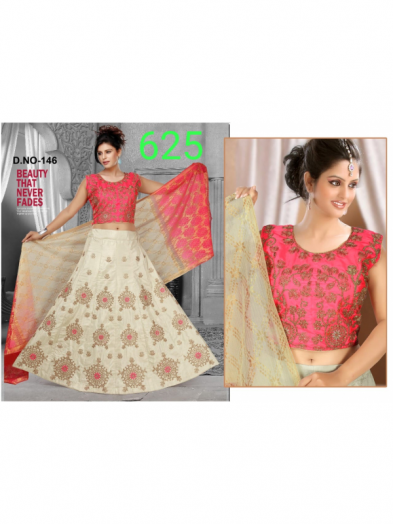 Branded Designer Women Lehenga - SKT