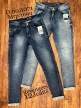 Casual Mens Narrow Jeans