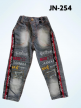 Buy Latest Boys Jeans Online